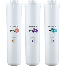 Комплект модулей сменных фильтрующих ECO PROH (Pro1-ProH-ProB)